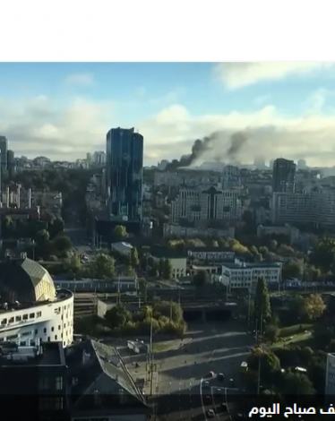 75 صاروخا على أوكرانيا.. كييف تتوعد بـ"الرد والانتقام"