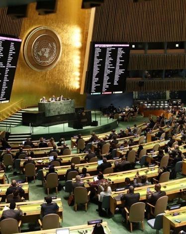 غضب إسرائيلي إزاء نجاح الفلسطينيين بالأمم المتحدة