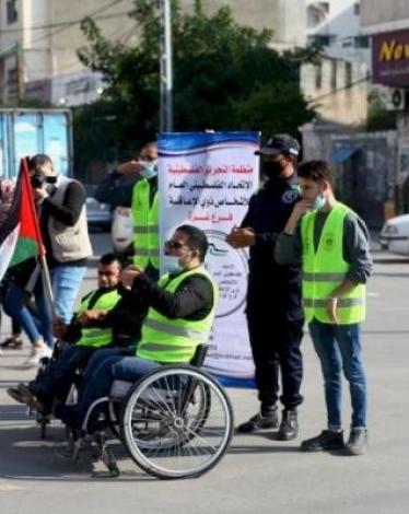 الكشف عن عدد الأشخاص ذوي الإعاقة في غزة والضفة