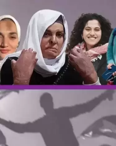 "نادي الأسير": 29 أسيرة فلسطينية يقبعن في سجن "الدامون"