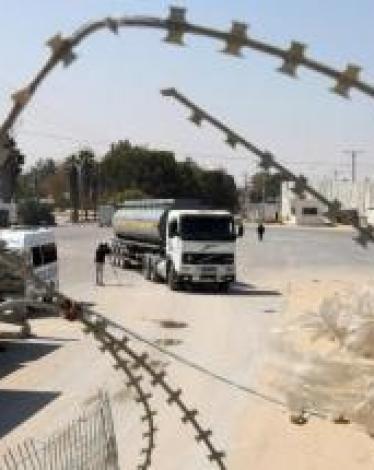 حالة معابر قطاع غزة اليوم الإثنين