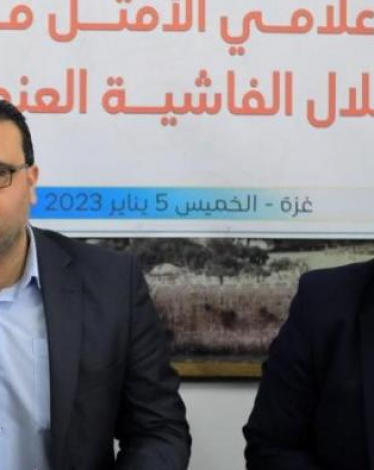 حماس تدعو لاستراتيجية إعلامية لمواجهة حكومة الاحتلال العنصرية