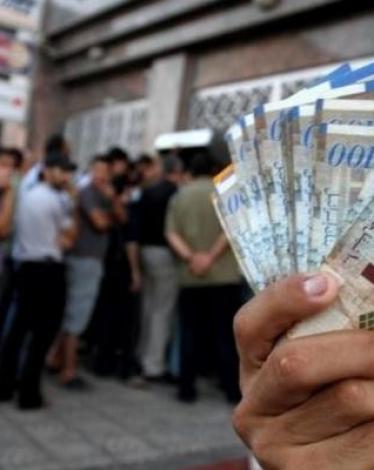 المالية بغزة تعلن موعد صرف رواتب التشغيل المؤقت