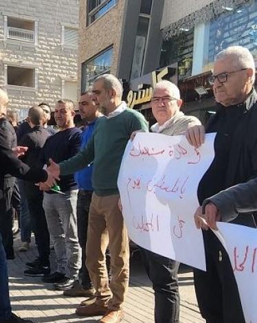 وقفة في يافا تنديدًا بمجزرة الاحتلال في جنين