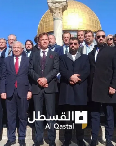 وفد أوروبي يزور المسجد الأقصى ويؤكد رفضه المس بالوضع القائم