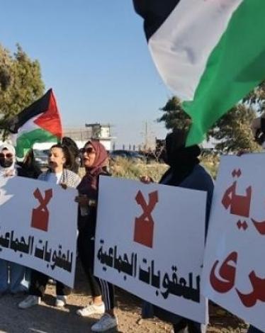 الاحتلال يسحب أدوات الكهرباء من أسيرات بسجن "الدامون"