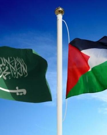 "الخارجية" تشيد برفض السعودية للتطبيع دون إقامة دولة فلسطينية