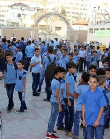 التعليم بغزة تعلن انتظام الدوام المدرسي غدًا الخميس