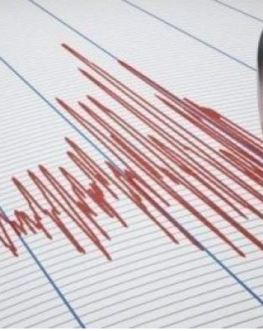 زلزال بقوة 4.6 يضرب محافظة عراقية