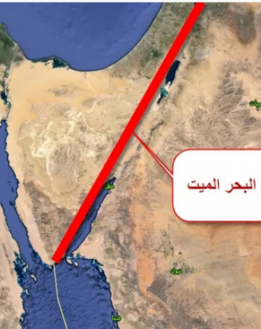 جيولوجي أردني: هناك زلزال عنيف قادم لكن لا يمكن التنبؤ بموعده