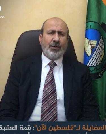 العضايلة لـ"فلسطين الآن": قمة العقبة محاولة لوأد المقاومة بالضفة بأيد فلسطينية
