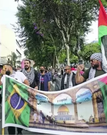 ماذا يريد الفلسطينيون من البرازيل لمواجهة الاحتلال؟