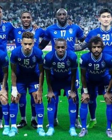 تشكيل الهلال المتوقع لمواجهة ريال مدريد