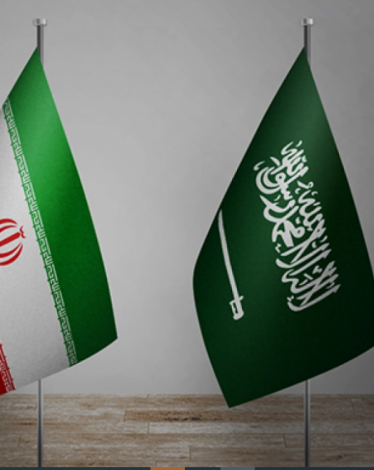 ردود إسرائيلية على استئناف العلاقات بين السعودية وإيران