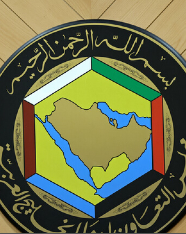 مجلس التعاون لدول الخليج يدين تصريحات الوزير الإسرائيلي سموتريتش العنصرية