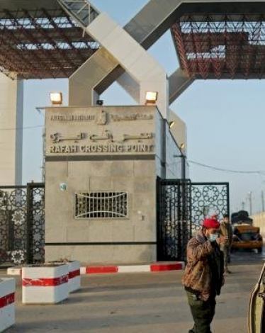 داخلية غزة تُصدر كشفين جديدين للسفر عبر معبر رفح