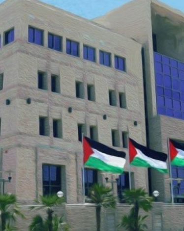 سلطة النقد تصدر توضيحًا حول دوام البنوك خلال شهر رمضان