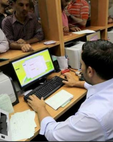مالية غزة تعلن موعد صرف دفعة راتب شهر 4