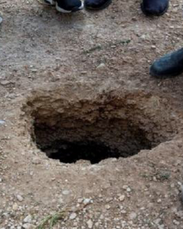 لجنة التحقيق بشأن "نفق الحرية" تقدم تقريرها إلى بن غفير