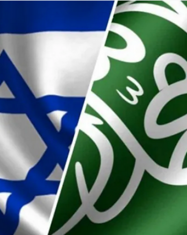 ما علاقة أمريكا بعرقلة تطبيع السعودية مع الاحتلال؟