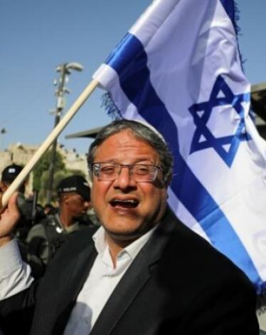 بن غفير يصل القدس للمشاركة في مسيرة الأعلام