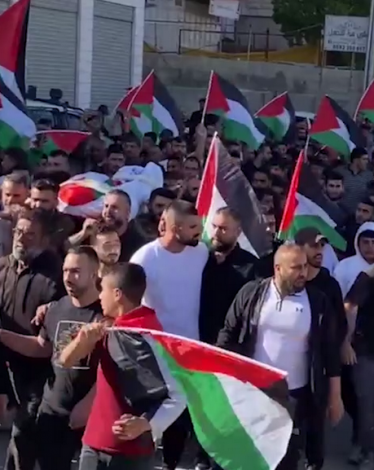 جماهير نابلس تشيع الشهيدة إيمان عودة في حوارة