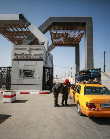 آلية السفر عبر معبر رفح ليوم غد الأحد