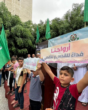 حماس تنظم وقفة جماهيرية جنوب غزة نصرة للأقصى