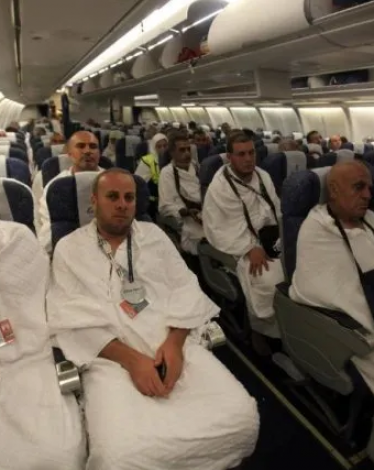 هيئة المعابر تعلن موعد سفر حجاج قطاع غزة عبر معبر رفح