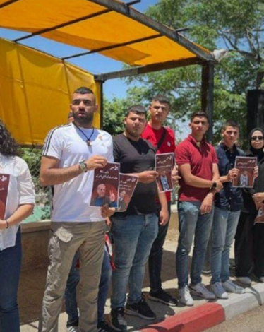 سلسلة طلابية حاشدة في جامعة بيرزيت نصرة للأسير وليد دقة