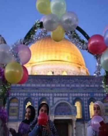 حكومة رام الله تحدد موعد عطلة عيد الأضحى 2023