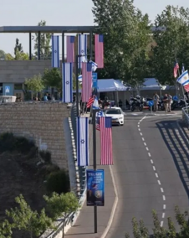 واشنطن تتجنب دعوة وزراء من حكومة نتنياهو لحفل بالقدس المحتلة