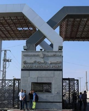 كشف "تنسيقات مصرية" للسفر عبر معبر رفح الخميس 6 يوليو
