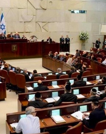 الكنيست يُصادق بالقراءة التمهيدية على تحييد نقابة المحامين
