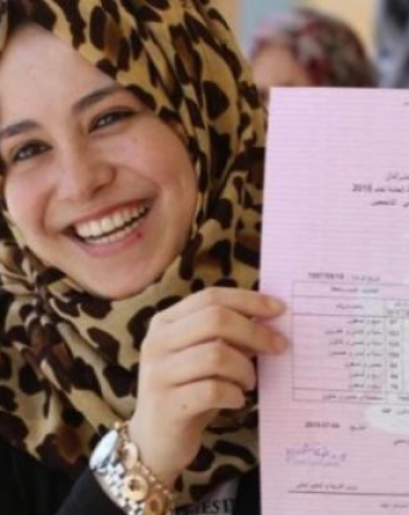 موعد إعلان نتائج الثانوية العامة "التوجيهي" 2023