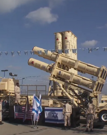 الاحتلال يزود ألمانيا بمنظومة "سهم3" بعد موافقة أمريكا
