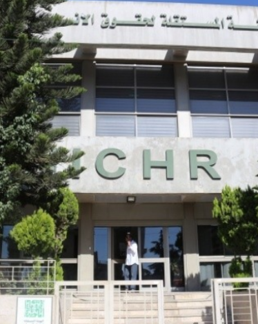 الهيئة المستقلة لحقوق الإنسان تطالب بالتحقيق في أحداث جامعة الخليل
