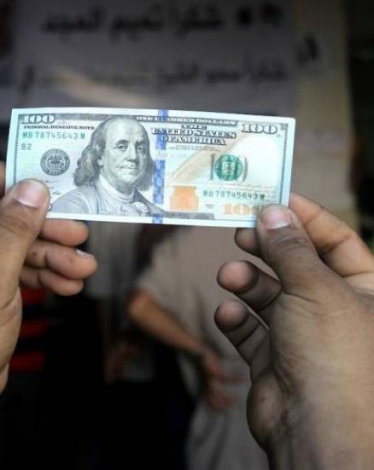 الإعلان عن موعد بدء عملية صرف المنحة القطرية للأسر المتعففة بغزة