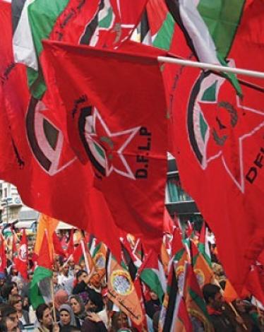 الديمقراطية تحذر قيادة السلطة من خطورة التساوق مع التطبيع السعودي الإسرائيلي