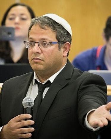 بن غفير: حياة المستوطنين أهم من حركة الفلسطينيين