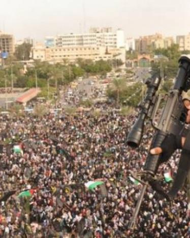 الجهاد الإسلامي تحيي حفل انطلاقتها الـ36 وسط مدينة غزة