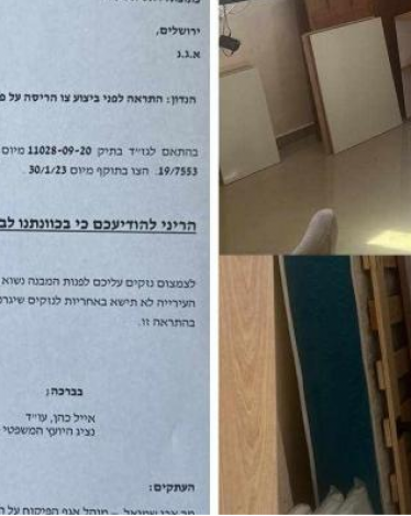 الاحتلال يجبر مقدسيًا على هدم منزله ويمنعه من السفر