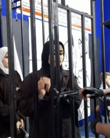 _لقطة الشاشة 2023-12-30 في 11.29.20 م.png