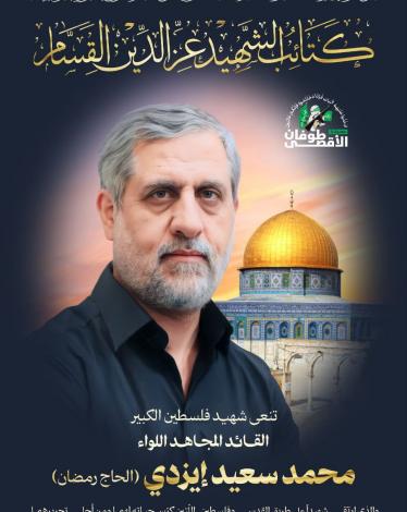 ذ.jpg