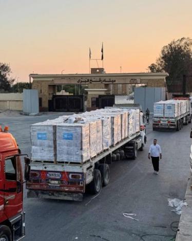 مساعدات غزة