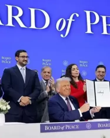 ترامب ومجلس السلام