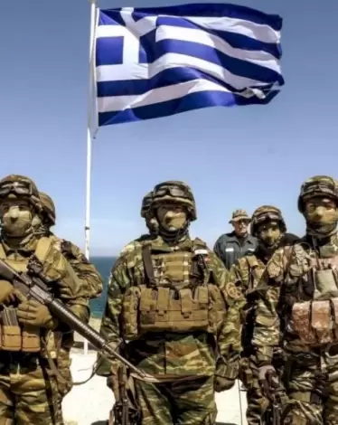 قوات يونانية
