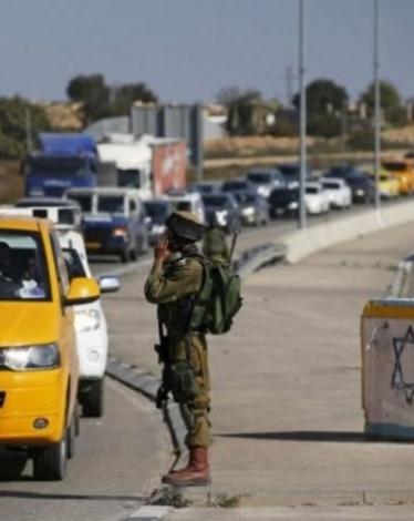 حاجز إسرائيلي