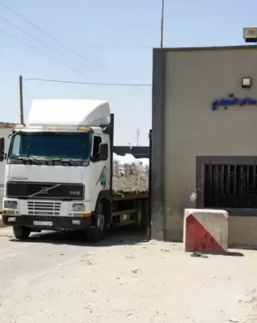 معبر كرم أبو سالم