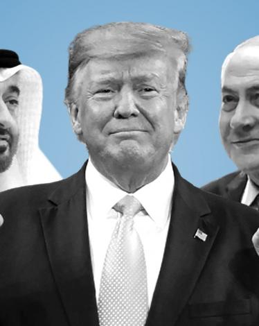 New-Designtrumpbinzayednatanyaho.jpg